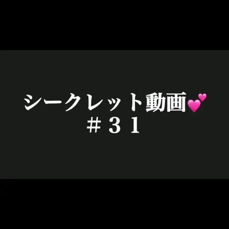 今回動画を見ていただき本当にありがとうございます。
こんな質問して欲しいなどありましたらコメント欄にてお願いします。