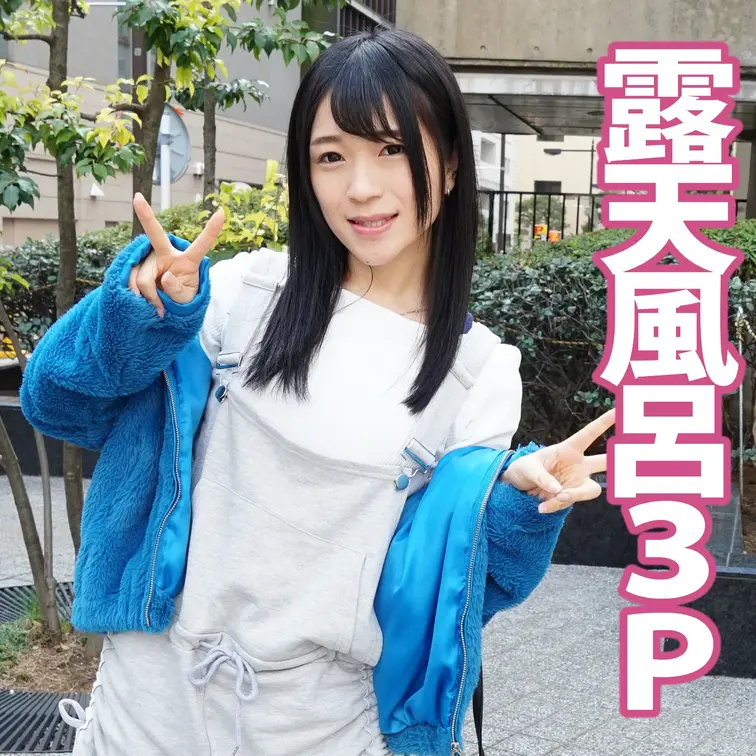 保育士の彼女とドライブデート。
途中、電マを渡しオナニーさせる。
イキ終えたら「飛びっこ」をマ〇コに仕込ませて猫カフ