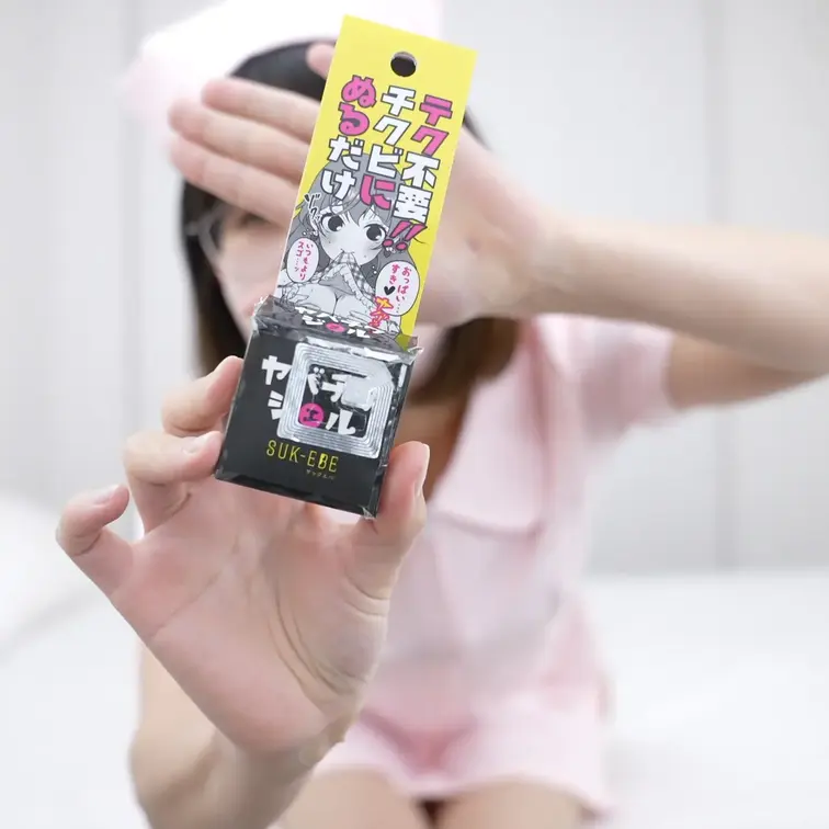 うみの乳首や感じているところが見られます🐣

初めてのえちえちバラエティー動画👏

ずっと気になってた乳首ローシ