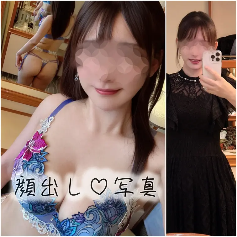 顔出し💙サルートとワンピ💜