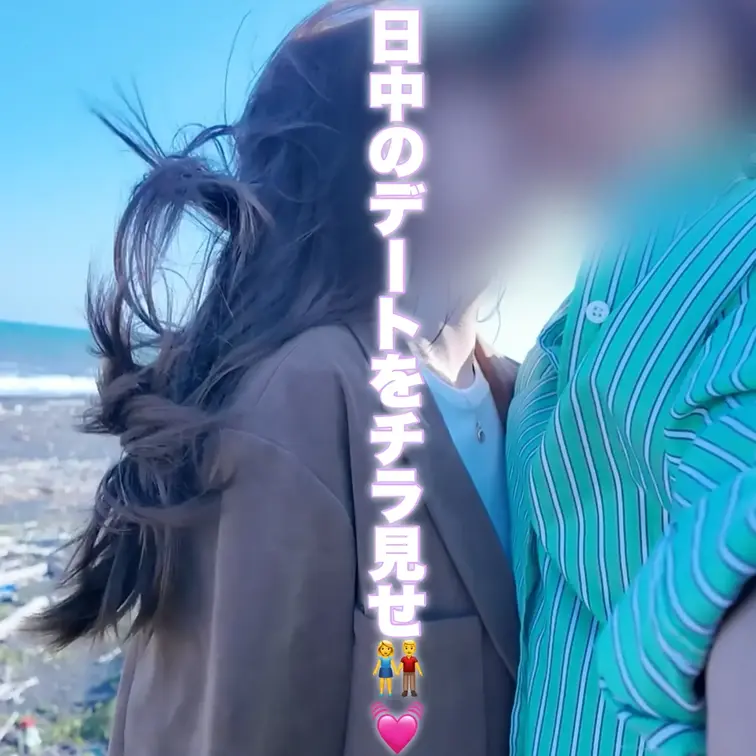 🪼海・深海出閲覧可能です🐳

明日から旅行編をアップします！
いつもは家ばかりの私たちでしたが外に出て動画を撮って