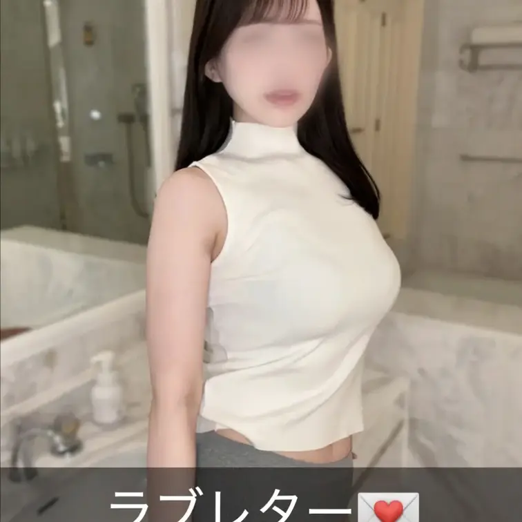 ※無断転載は固くお断りさせて頂きます