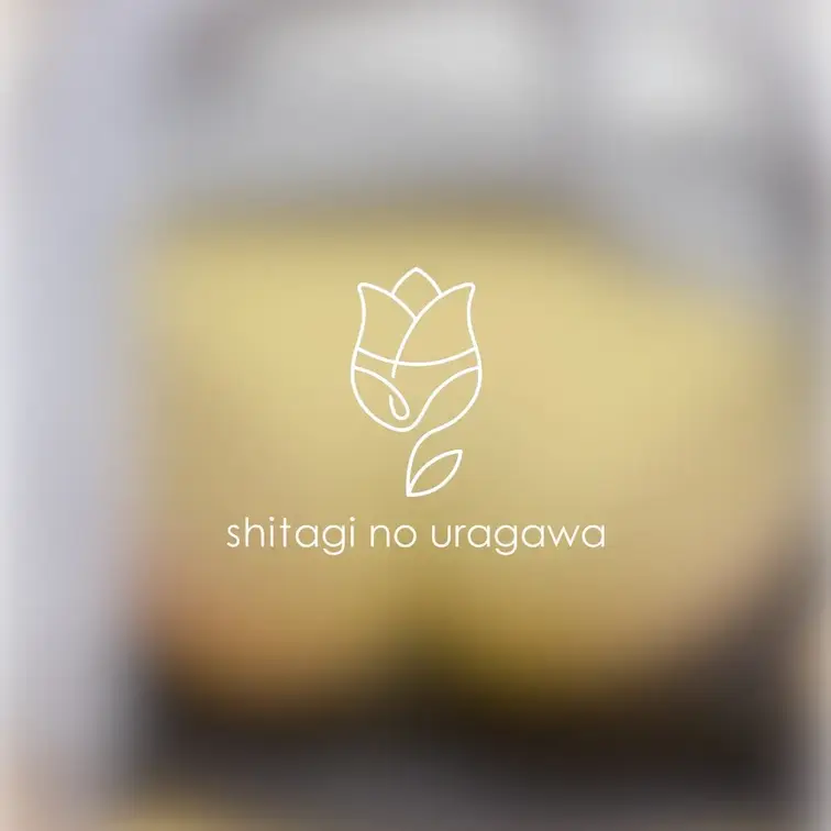 お染み込みいっぱいしちゃった😣🌷