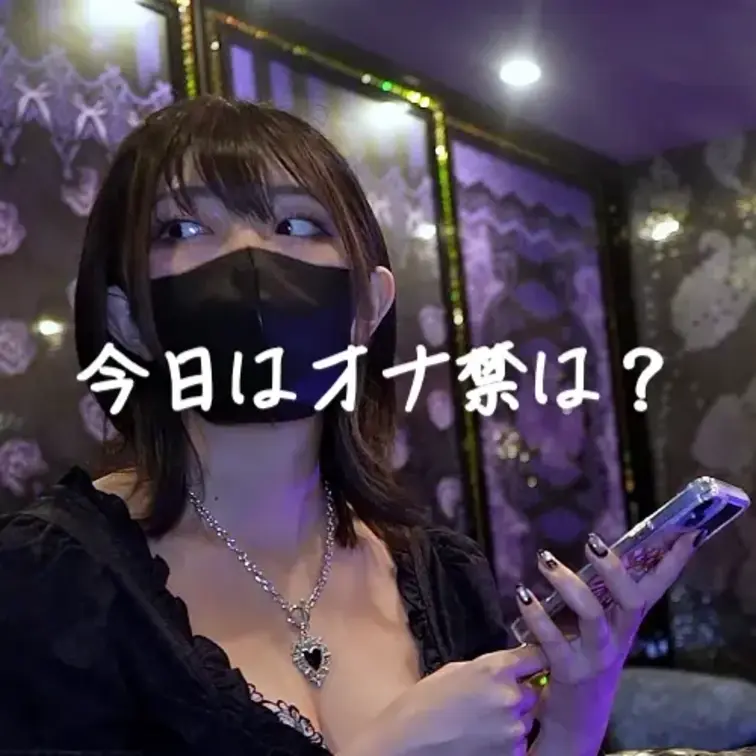 【冒頭シーン】ルーインドオーガズム専門店で何度も寸止めされた末にお漏らし3連続…