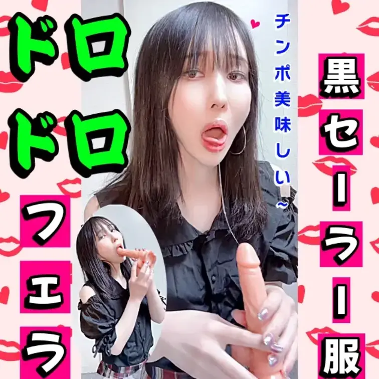 こんにちは～  咲雪華奈です❄️

博多店での限定出張が
今日で最終日になります😢

短い間だったんですけど