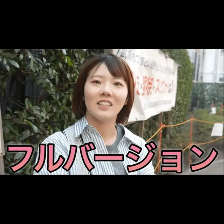 今回動画を見ていただき本当にありがとうございます。
こんな質問して欲しいなどありましたらコメント欄にてお願いします。