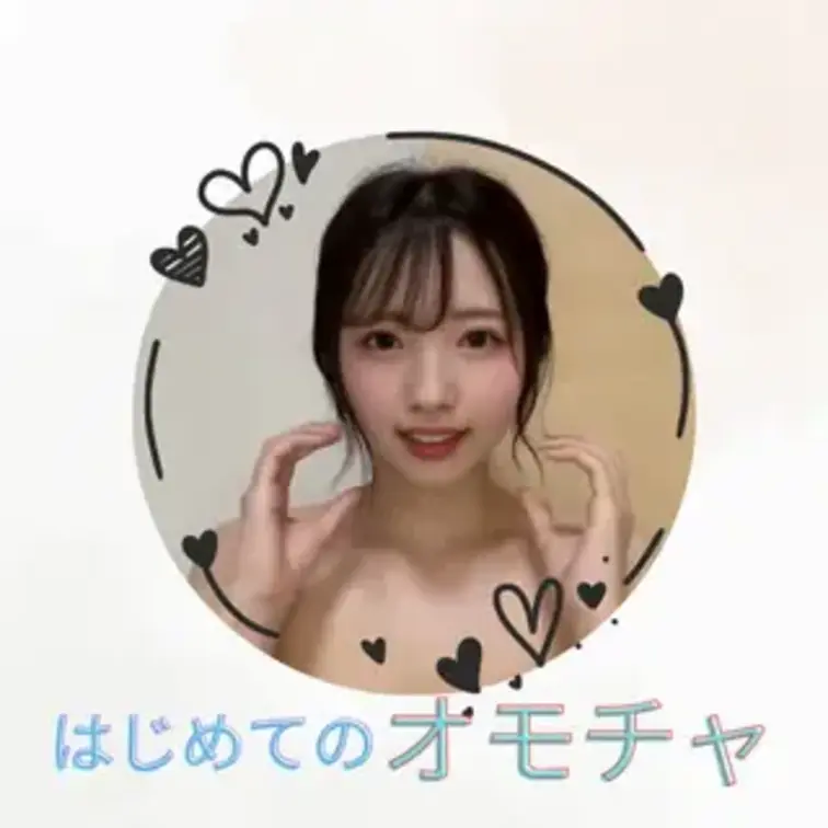 はじめてデンマ使ってみた