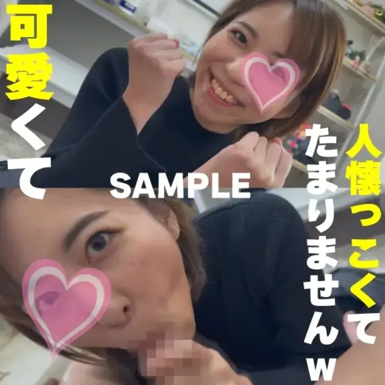サンプルです、本編はこちら！！！
https://myfans.jp/posts/64ace7d9-10b8-4ee3