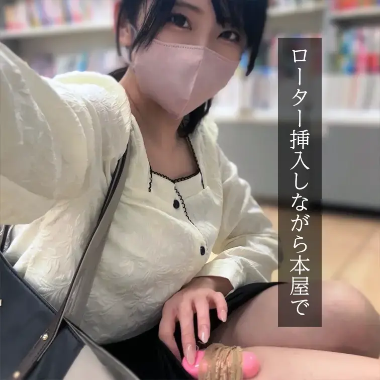 本編はこちら
https://myfans.jp/posts/98092f74-2186-4122-936f-fbed