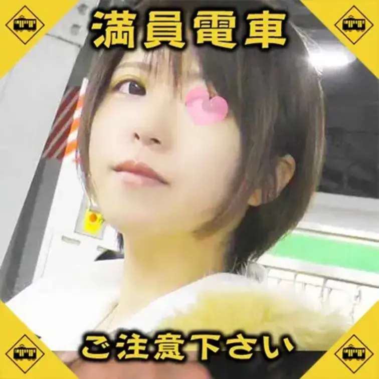 品◎駅で見つけたお姉さんです。
ショップ店員といった雰囲気で
欅坂の渡※理佐にもちょい似のアンニュイ美人です。
平