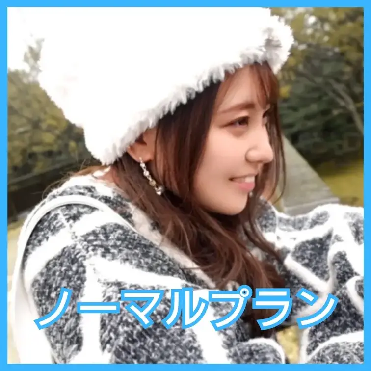 2回戦はガチハメプラン限定

【上目遣いが堪らんキレカワ系女子の高感度エロ肉感ボディに浮気ザーメン注入！】
チ〇コ