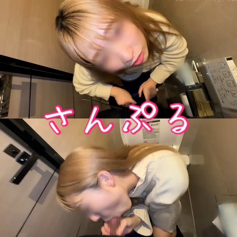 乳首舐められマニアのみなさま、大変お待たせしました🙇‍♂️

男の妄想体現乳首舐めシリーズ最新作、公開致しました。