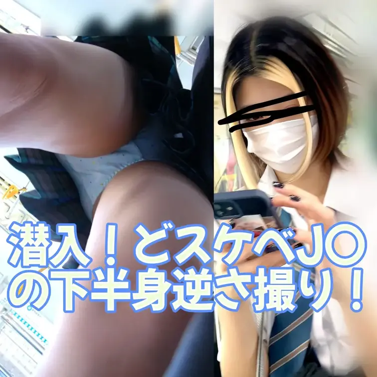 こんにちは。