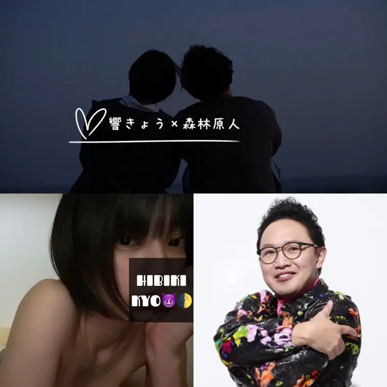いいね♥&ブックマークをポチすると
たくさんの御利益あり😈🐲⛩
┈┈┈┈┈┈┈┈┈┈┈┈┈┈┈┈┈┈┈
／
 📢