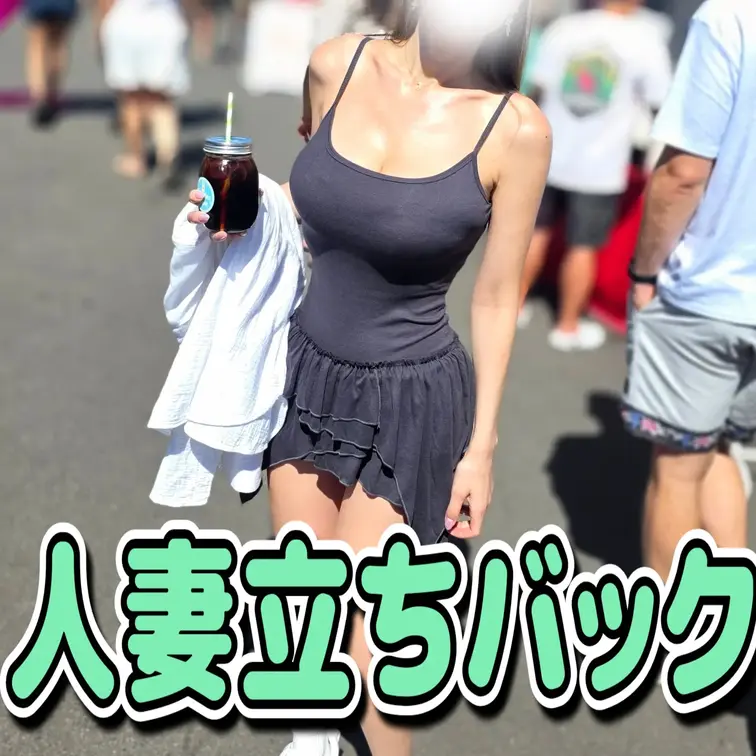 おでかけの後に汗を流そうと思ってバスルームへ🚿✨
さっぱりするはずだったのに…
気づけばそのまま濃厚立ちバックに🙈❤