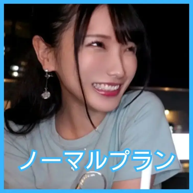 2回戦はガチハメプラン限定🔥
https://myfans.jp/posts/92ac4196-3cf6-4a7c-9