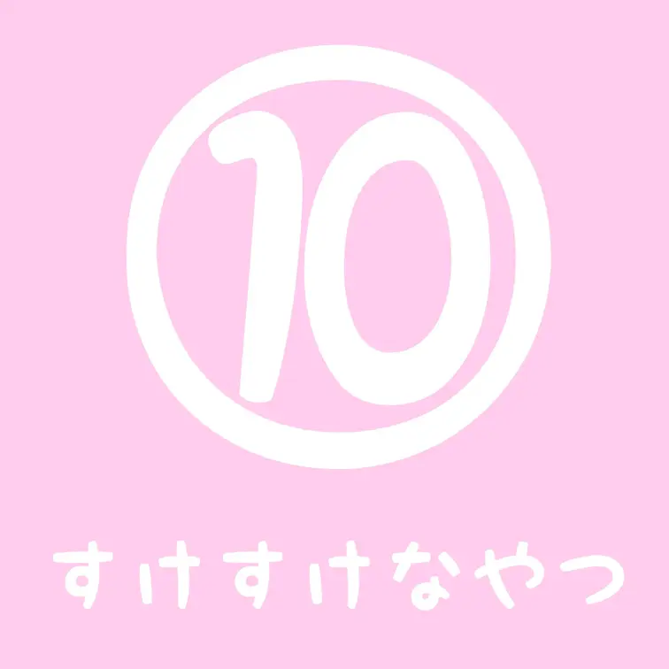 すけすけなお洋服で撮っちゃった写真と動画です…
恥ずかしいところ見えてないか心配だよ🥺

⋅.˳˳.⋅ॱ˙ ˙ॱ⋅