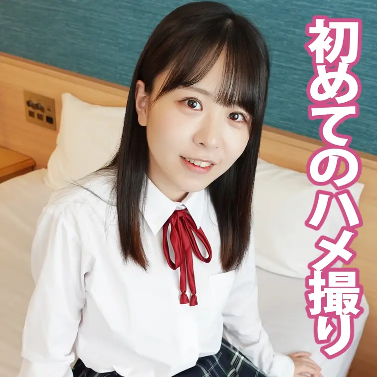 何でも真面目に受け止めてしまう天然キャラの彼女…。
先生に言われるがまま、ホテルの一室に訪れる。
将来の為にと、授乳