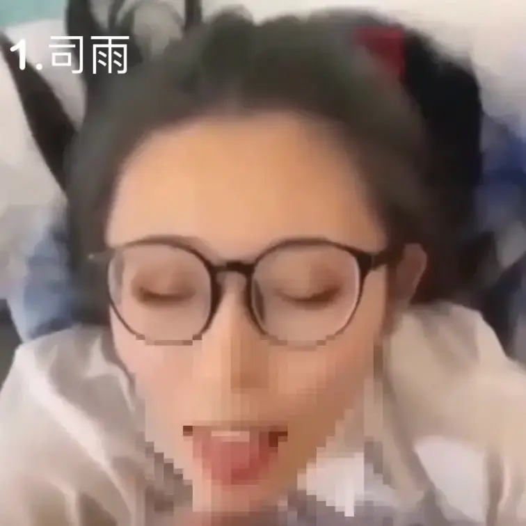1.「司雨」という最高級のアカデミックスタイルの女神。