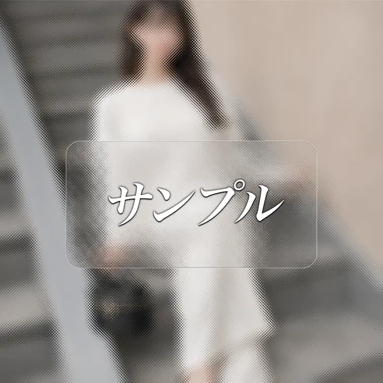 📱今回の女
ゆい（25）
職業：受付OL
身長：160cm
性格：寂しがり
胸：Gカップ
出会い：マッチング