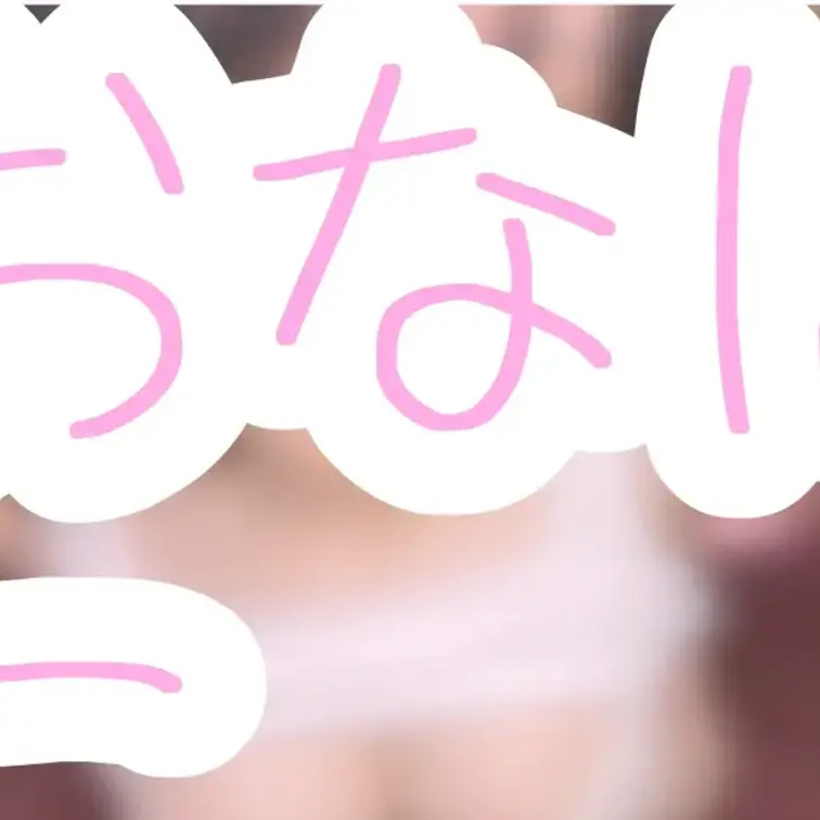ガチノオナニーすぎて編集中なにこの顔？って思った