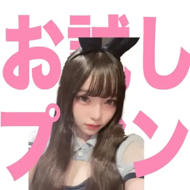 今日も授業中にフェラのことばかり考えてました・・・。
これって変態なのかなぁ

でもいっぱい気持ちよくなってほしい