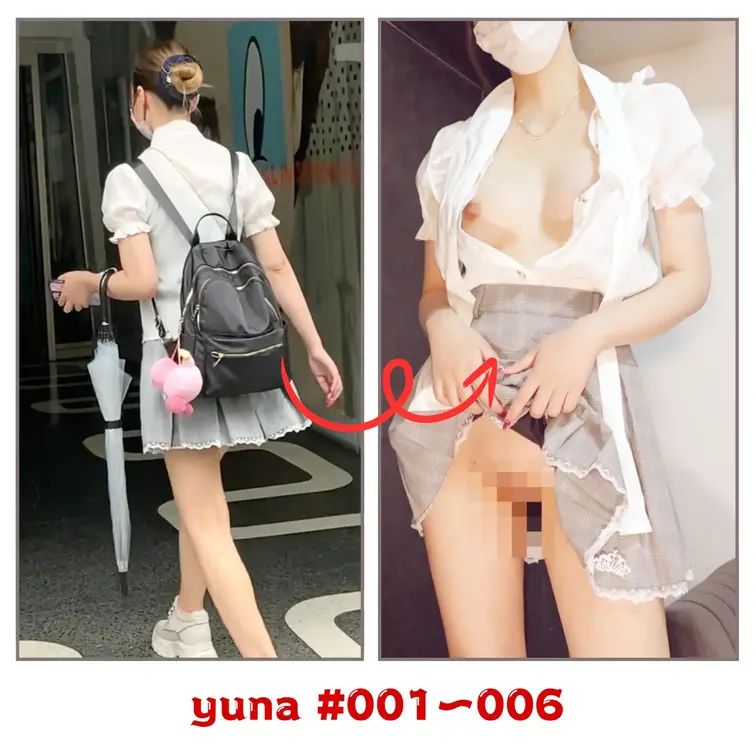 [yuna 妄想#001-006] ダンスサークル女子yunaの秘密のひとり時間


yunaは、都内の大学に通う
