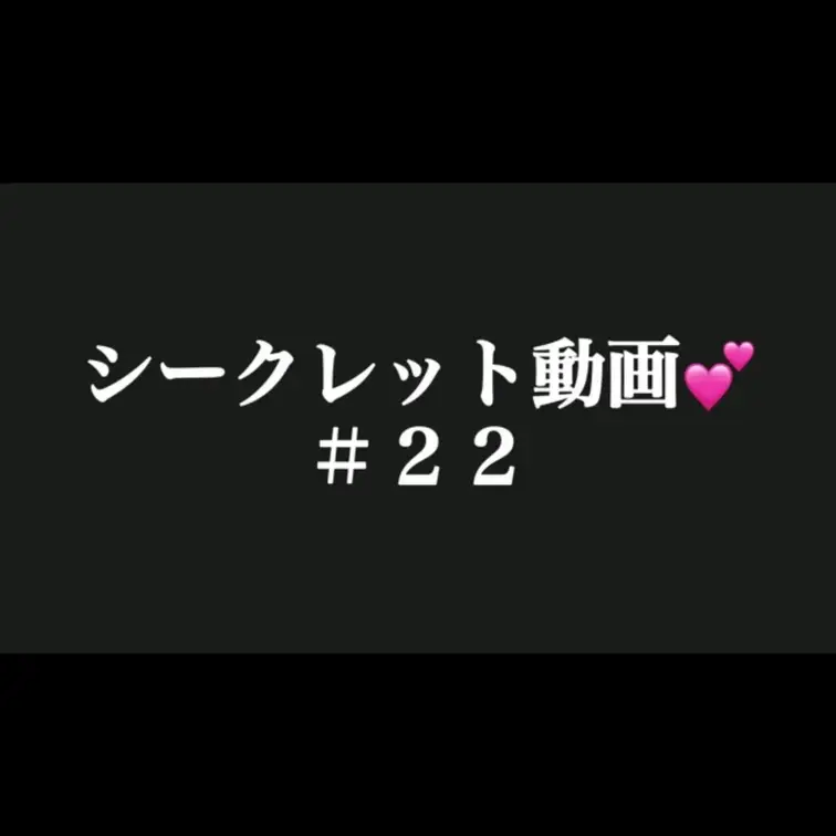今回動画を見ていただき本当にありがとうございます。
こんな質問して欲しいなどありましたらコメント欄にてお願いします。