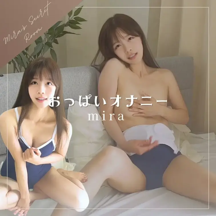 右上の「🩷いいね」と「保存」押してから動画見てくれると嬉しいです♡
=========================