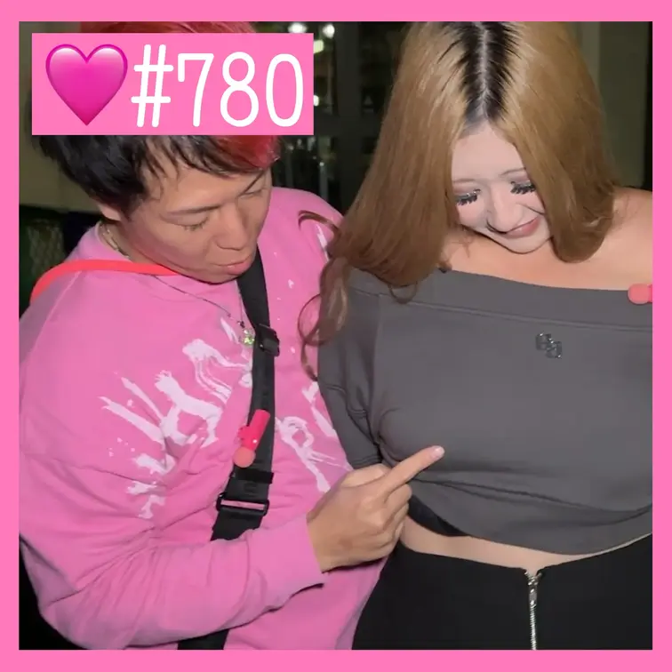 【ガチ素人】第3回戦♡19歳爆乳JDのブラを外して服の上から乳首いじるのえろかったww【おっぱい大作戦🩷#780】
