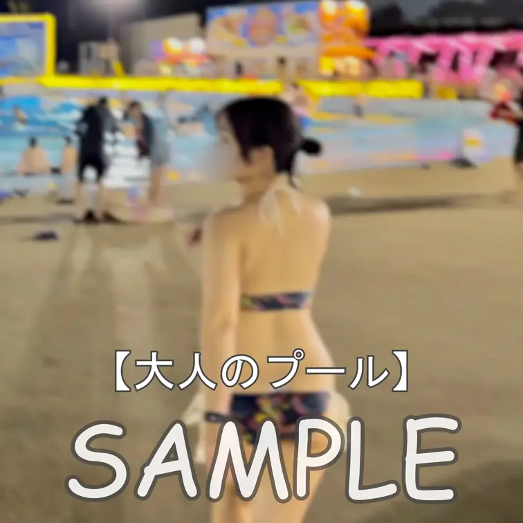 ☆大人のプール
こんにちは、まいなです♪
夏といえば、やっぱりプールですよね！✨
ということで、れいとくんと幻想的