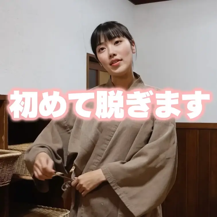 できるだけ毎日更新をしていくので応援＆コメントよろしくお願いします❤️