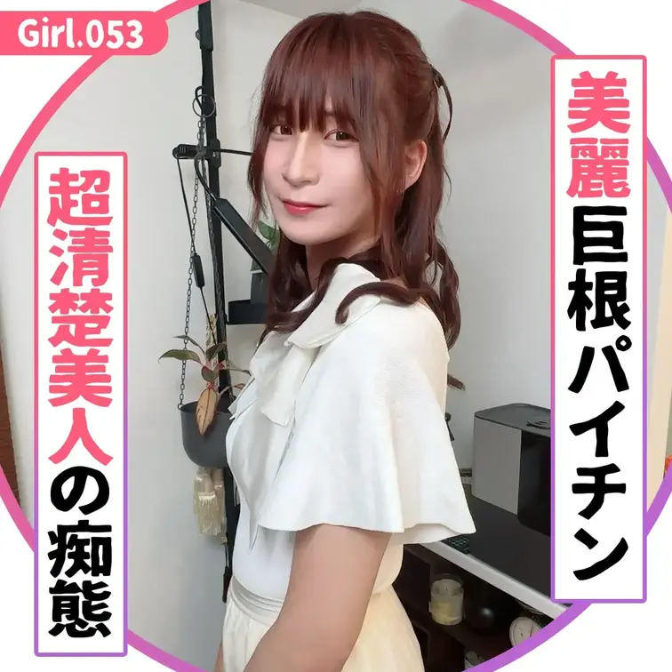名前）しあ