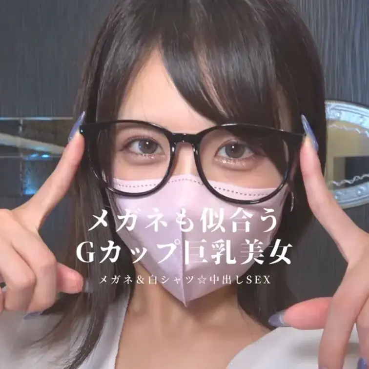 眼鏡も似合う西野さん。いつもとは違う柔らかい雰囲気になりますね。
ノーブラ白ワイシャツとの組み合わせは清楚感があってま