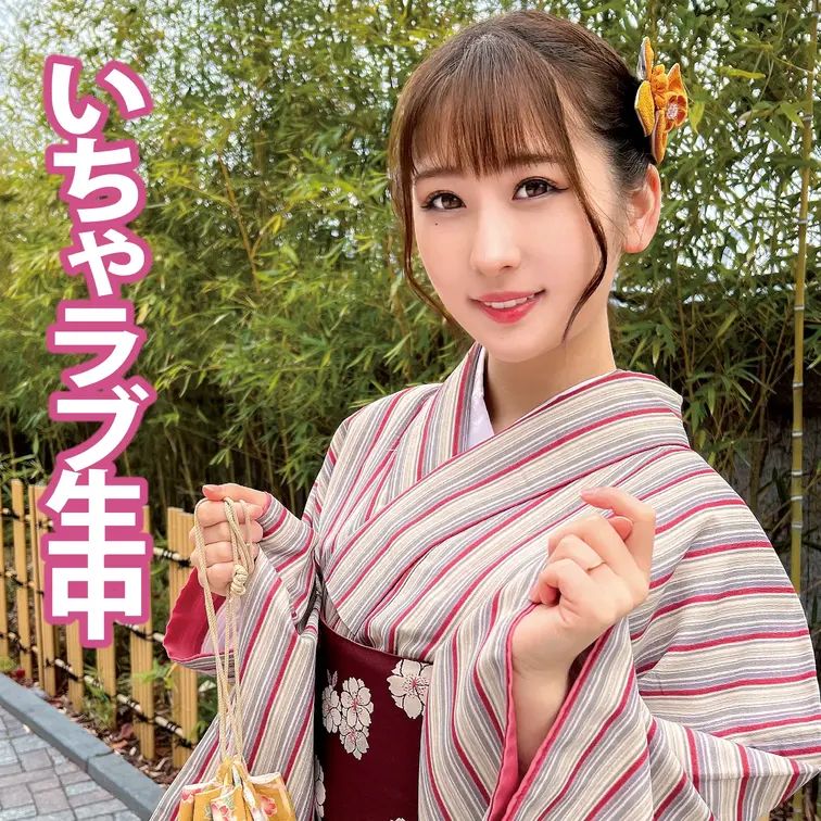 無邪気な笑顔で新婚ホヤホヤの彼女にも秘密があった。
旦那と知り合う前からの遊び友達と現在も繋がっている。
旦那の留守