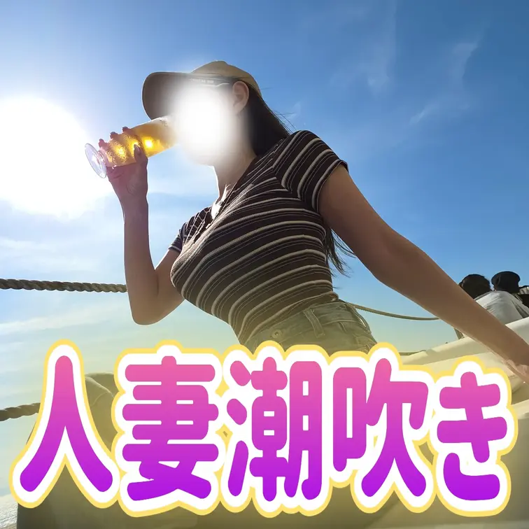 くびれ人妻垂れ乳Iカップ Hitozuma_mitomoの動画: 鏡の前でおっぱいをもみもみされたら、いつのまにかおまんこがとろと