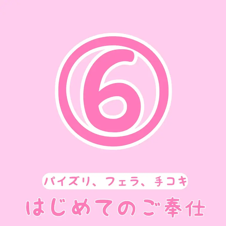 いいね♡&保存してから見てくれると嬉しいです🫶
· · • • • ✤ • • • · ·· · • • • ✤ • 
