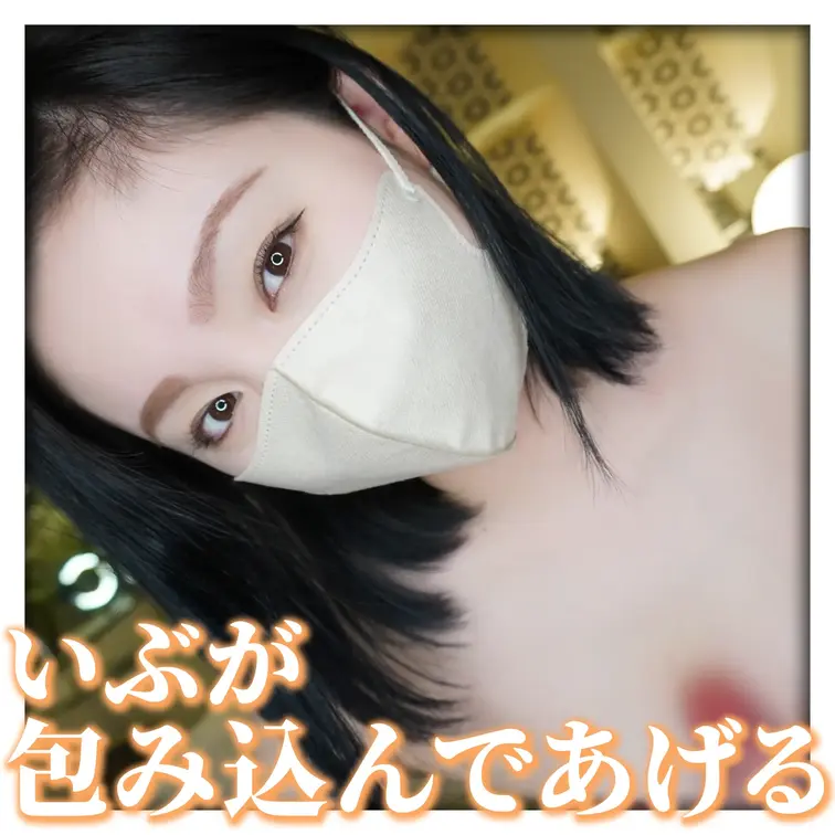 「いいね❤️」と「保存🌟」を押してから見てね🧘‍♀️🧡
ライトプラン限定動画🧡