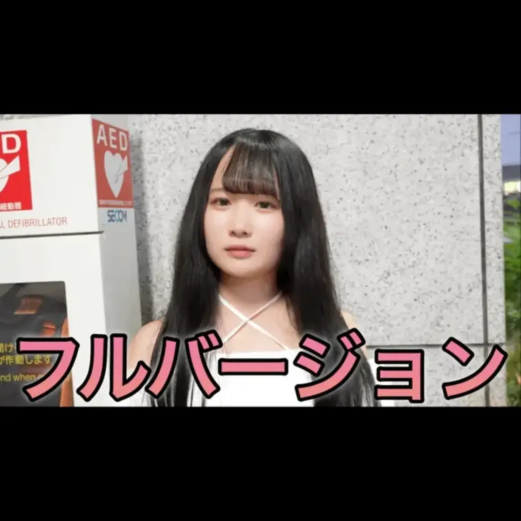 今回動画を見ていただき本当にありがとうございます。
こんな質問して欲しいなどありましたらコメント欄にてお願いします。