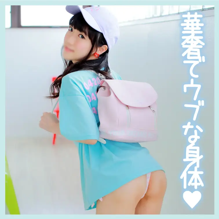 スーパースレンダーボディ💓

パンチラ～面積少なめビキニ姿

キュートなちっぱいちゃん💓



※サンプ