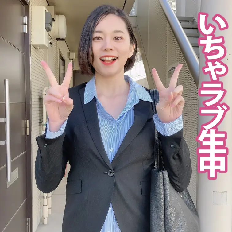 胸を揉みキスをすると完全にメスの顔に…。
愛撫を重ねてパンスト、パンティを脱がすと蒸れた匂いが…。
さすが営業マン、