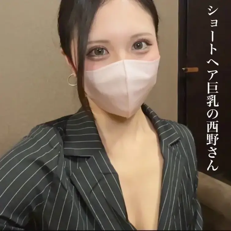 ノーブラ＆シャツ最高ですね☆
※西野さんに自撮りお願いしたのですが動画に指が入ってます