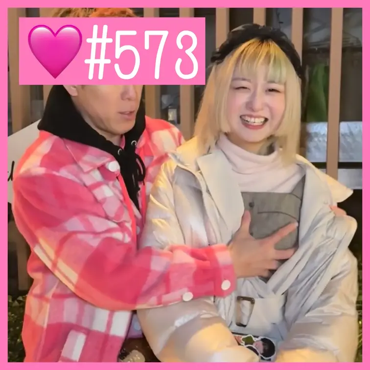 【ガチ素人】ナンパした19歳金髪美女のおっぱいを揉むｗｗ【夜の右乳ちゃんねる#573】

🔽【右乳の裏垢】はこちら💕
