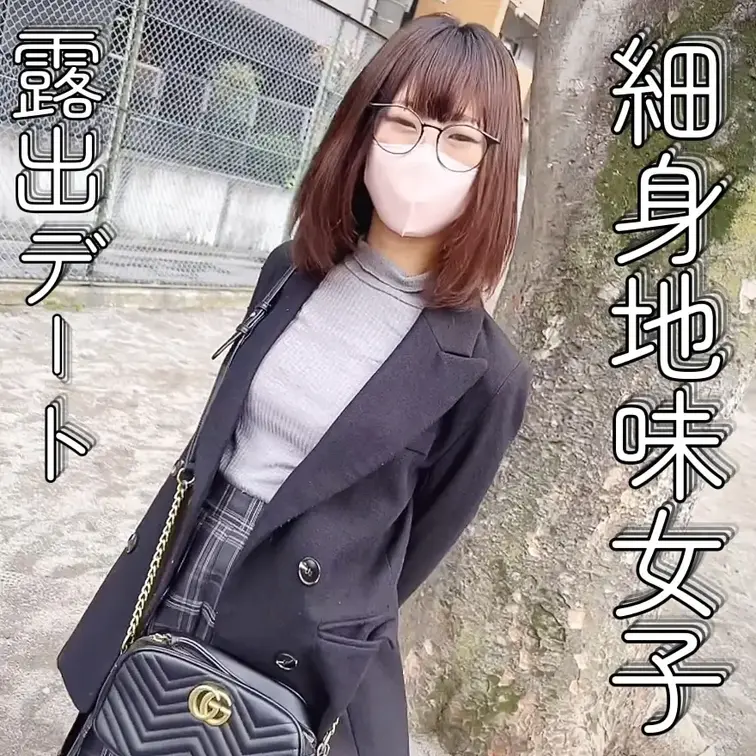 大人気だった『ぱる』との