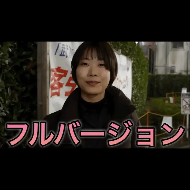 今回動画を見ていただき本当にありがとうございます。
こんな質問して欲しいなどありましたらコメント欄にてお願いします。