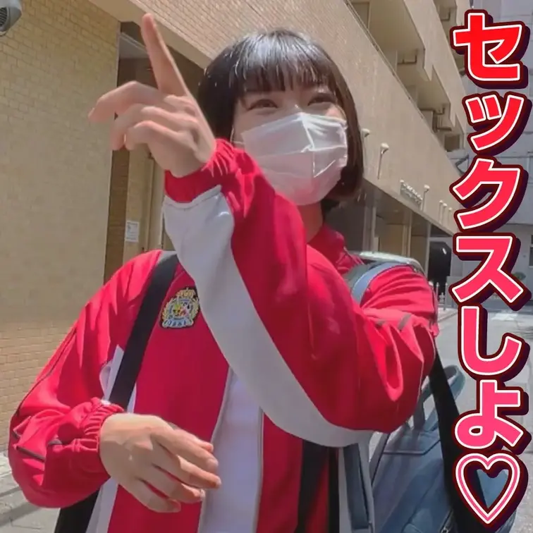 妹分JDがサークル時代の先輩とラブホデート♡

大学の後輩ちゃんです

愛嬌抜群、サークルでもみんなの妹みたいに