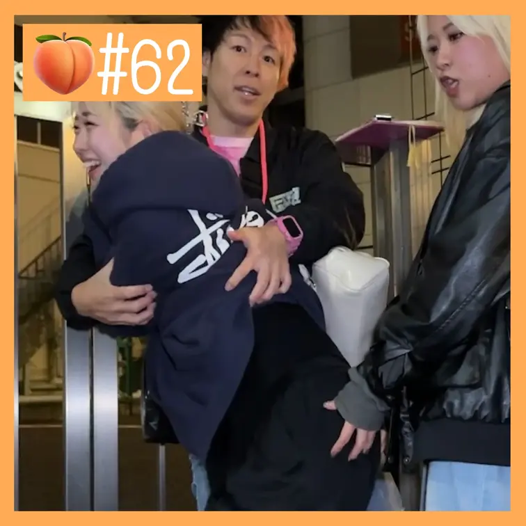 【ガチ素人】21歳のかわいいピチピチギャルのおしりを路上で揉むww【おけつ大作戦🍑#62】

🔽関連動画はこちら

