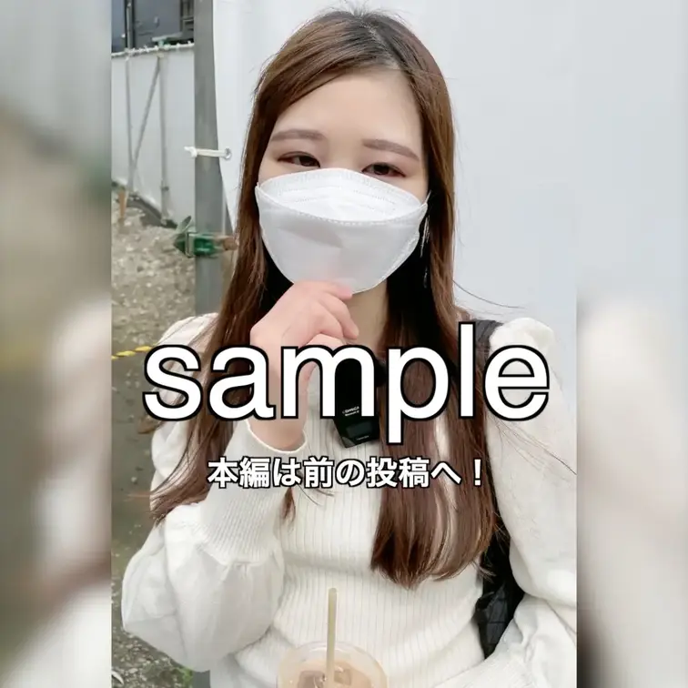 本編はふたつ前の投稿をチェック！