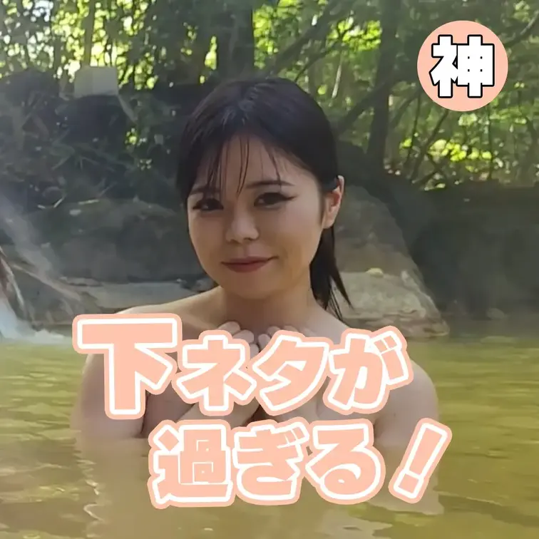 後光が指してる！