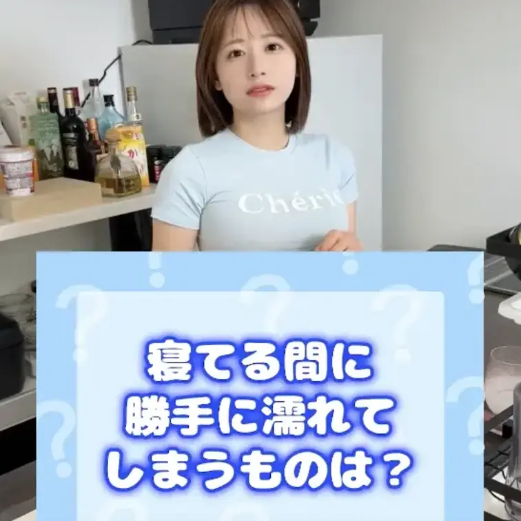 その手には乗らん。。。😎